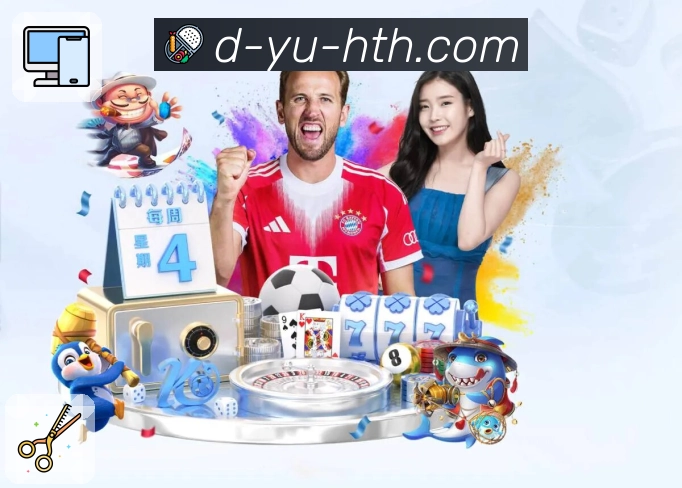 荣誉图L2